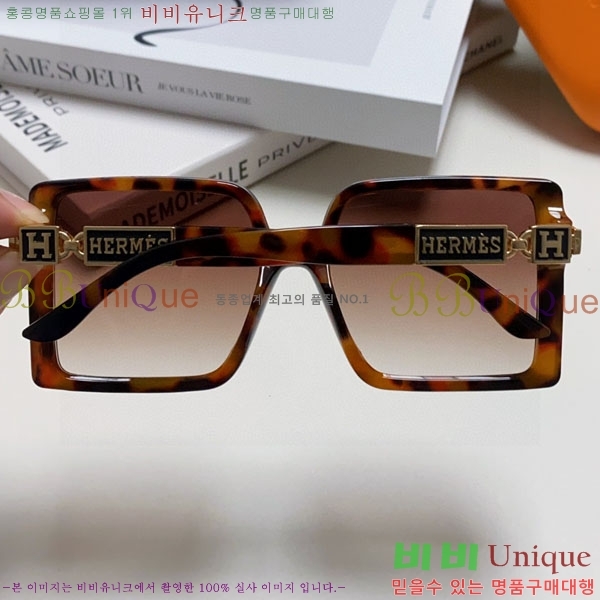 �����޽� ���۶� H78325-3