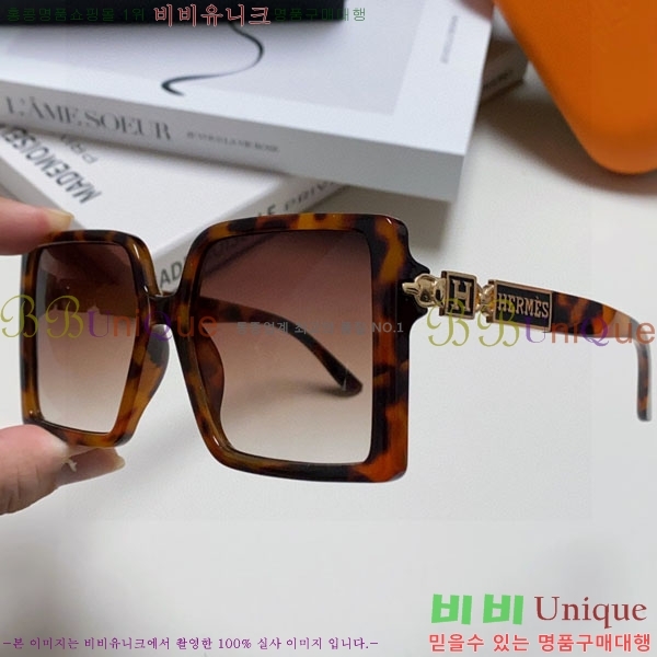 �����޽� ���۶� H78325-3