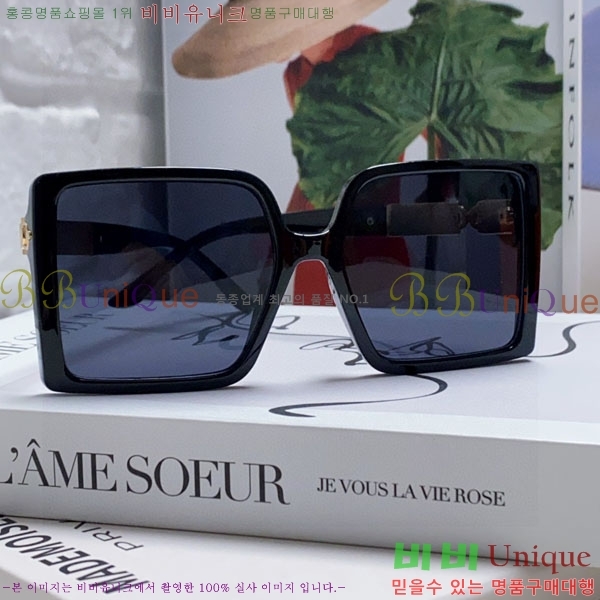 �����޽� ���۶� H78325-4