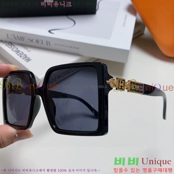 �����޽� ���۶� H78325-4