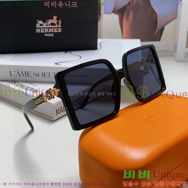 �����޽� ���۶� H78325-4