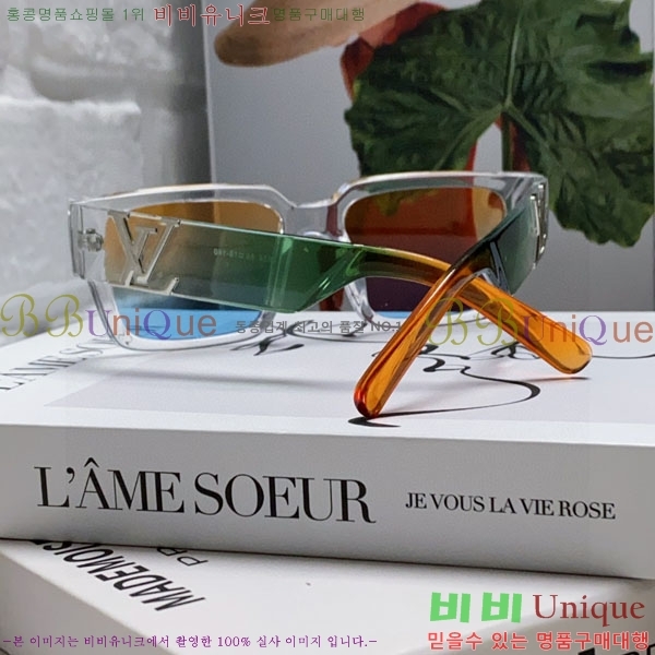 ���̺��� ���۶� LV7984685-1