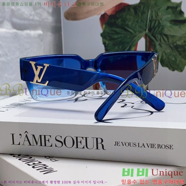 ���̺��� ���۶� LV7984685-2