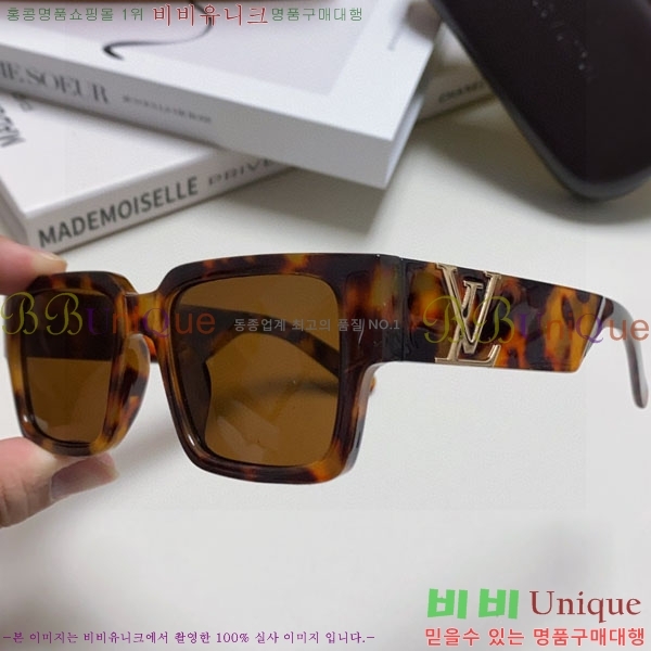 ���̺��� ���۶� LV7984685-4