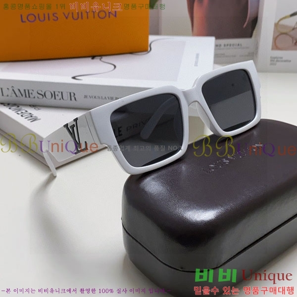 ���̺��� ���۶� LV7984685-6