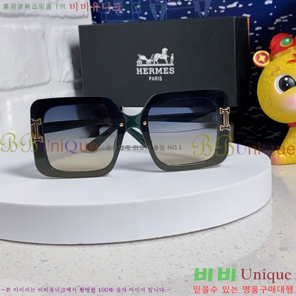 �����޽� ���۶� H78324-3