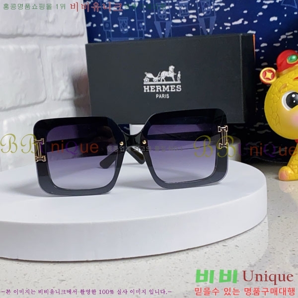 �����޽� ���۶� H78324-2