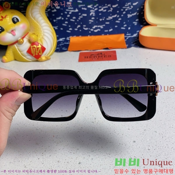 �����޽� ���۶� H78324-2