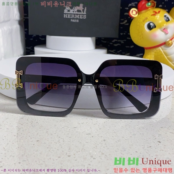 �����޽� ���۶� H78324-2