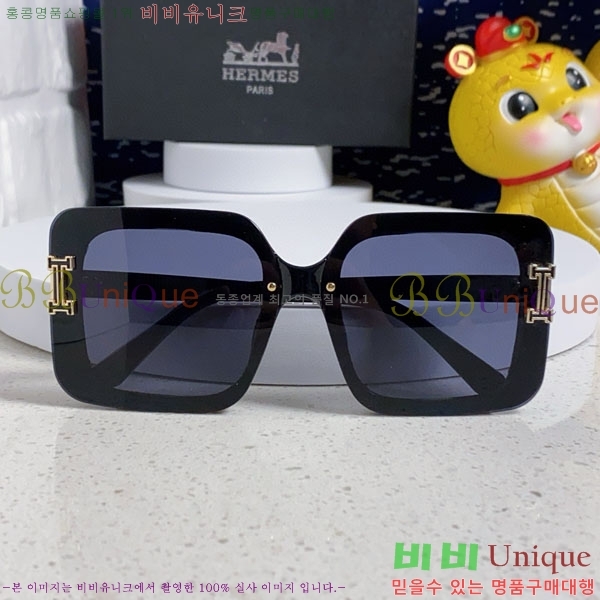 �����޽� ���۶� H78324-1