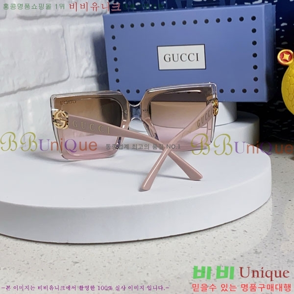 ���� ���۶� G86714-2