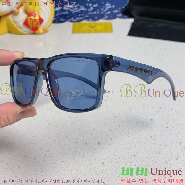 �˸��� ���۶� AM900942-6