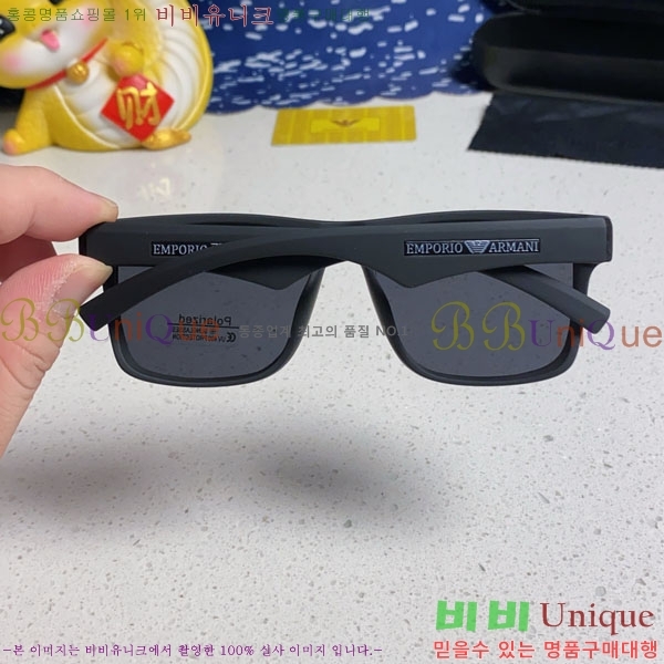 �˸��� ���۶� AM900942-8