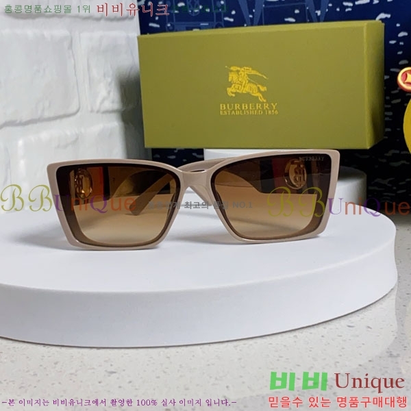 ������ ���۶� B4857913480-1