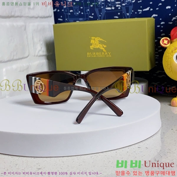 ������ ���۶� B4857913480-4