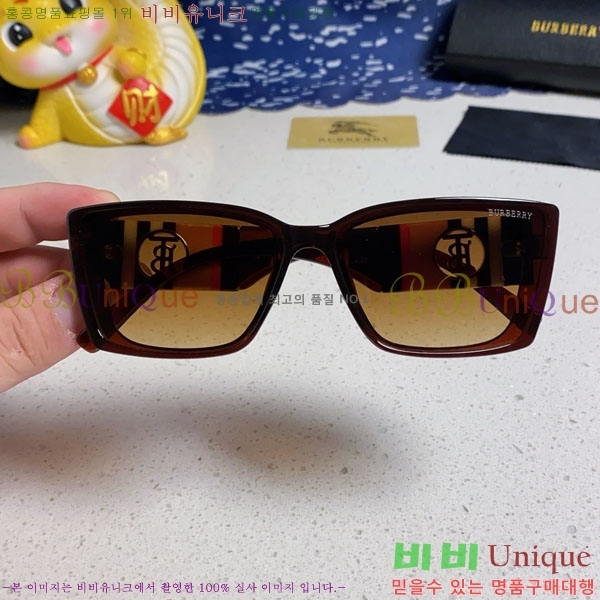 ������ ���۶� B4857913480-4