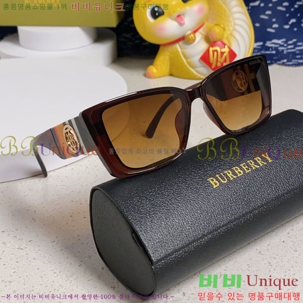 ������ ���۶� B4857913480-4