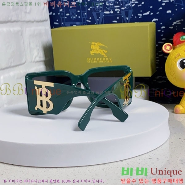 ������ ���۶� B134891-2