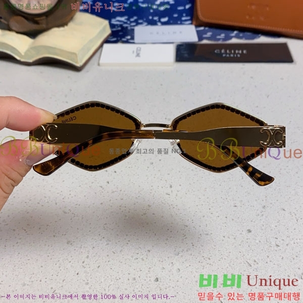 ������ ���۶� CE4859027375-2