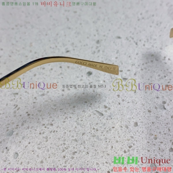 ���� ���۶� G86717-3