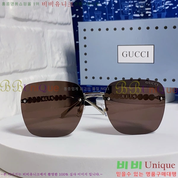 ���� ���۶� G86717-2