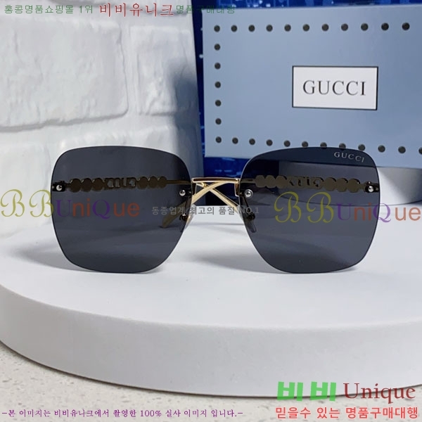 ���� ���۶� G86717-1