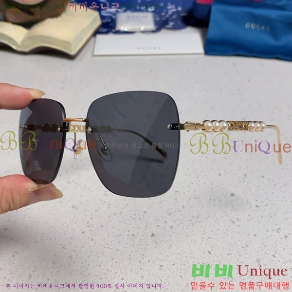 ���� ���۶� G86717-1