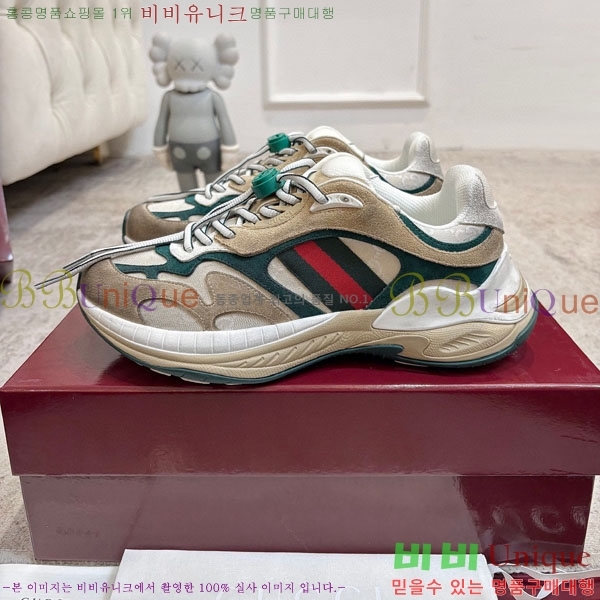 ���� ���� 2.0 ����Ŀ�� GU26421-1