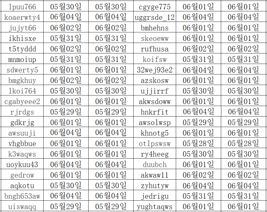 06051 (3).png