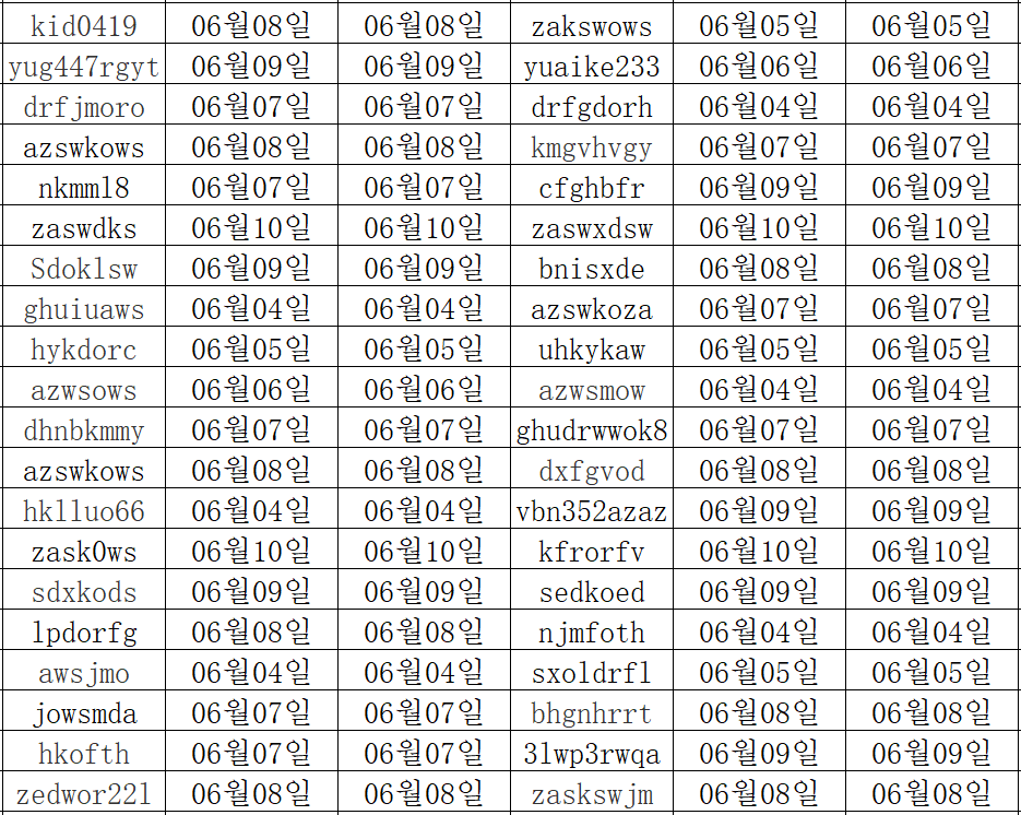06113.png