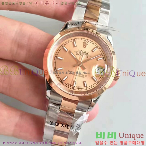 �η��� �ð� ������ RO198018-07