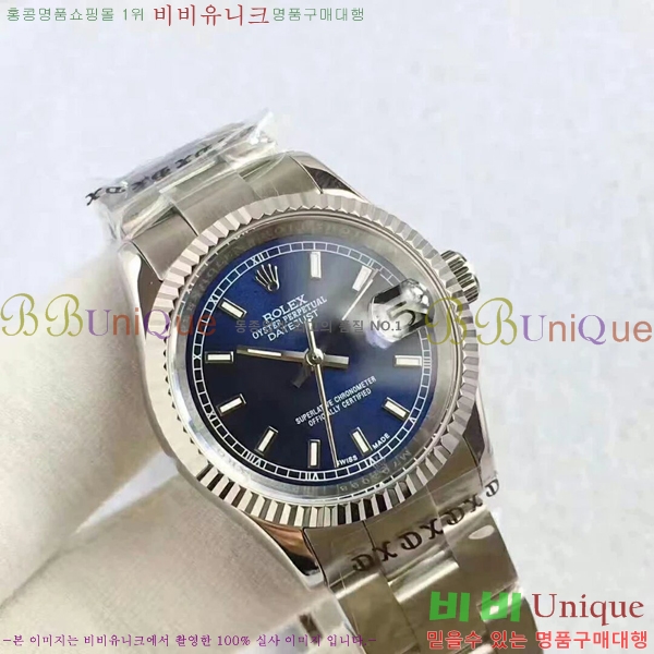 �η��� �ð� ������ RO198018-10