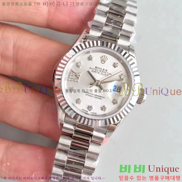 �η��� �ð� ������ RO198018-18