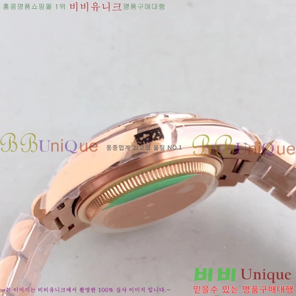 �η��� �ð� ������ RO198018-29