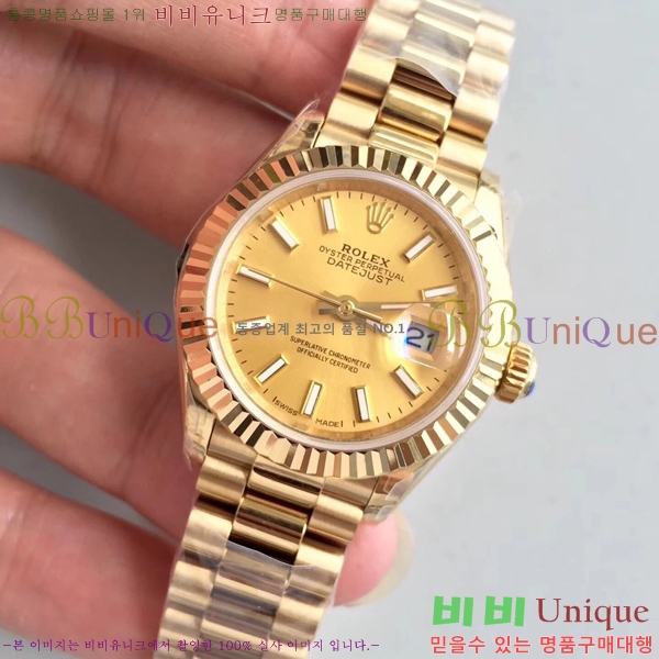 �η��� �ð� ������ RO198018-23