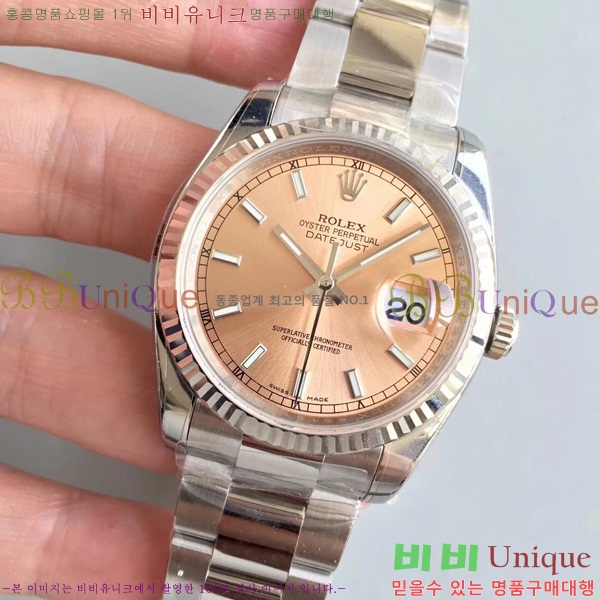 �η��� ����Ʈ����Ʈ 36mm 1RD2E553-1!