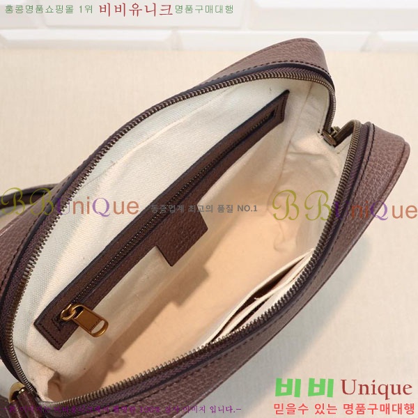 #���� ���ǵ�� GG ���� �޽����� 547926-21-1