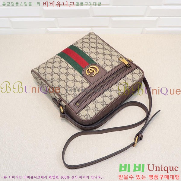 #���� ���ǵ�� GG ���� �޽����� 547926-21-1