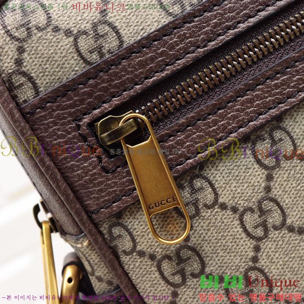 #���� ���ǵ�� GG ���� �޽����� 547926-21-1