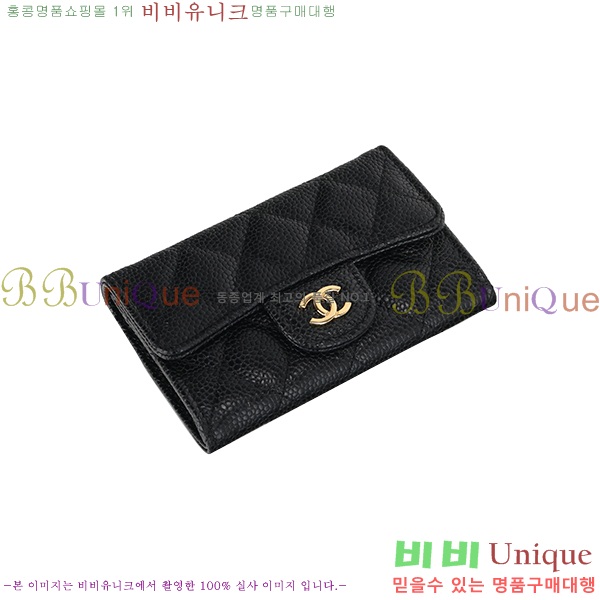 #��* ī������ �Ż� A31503-20-2