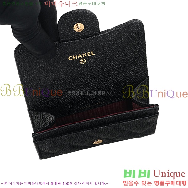 #��* ī������ �Ż� A31503-20-2