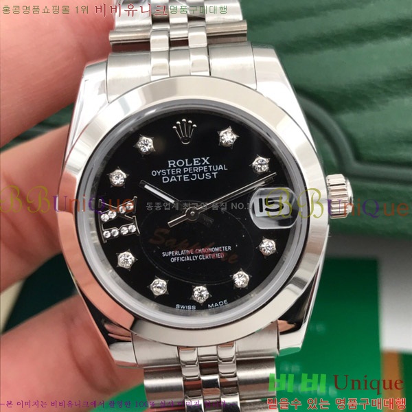 �ѷ��� ���̽��� ������� ����Ʈ����Ʈ 31mm RD279389