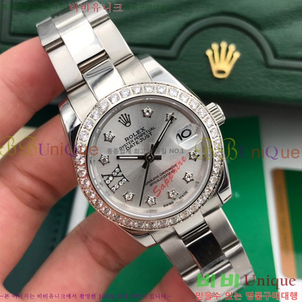 �ѷ��� ���̽��� ������� ����Ʈ����Ʈ 28mm RD279383