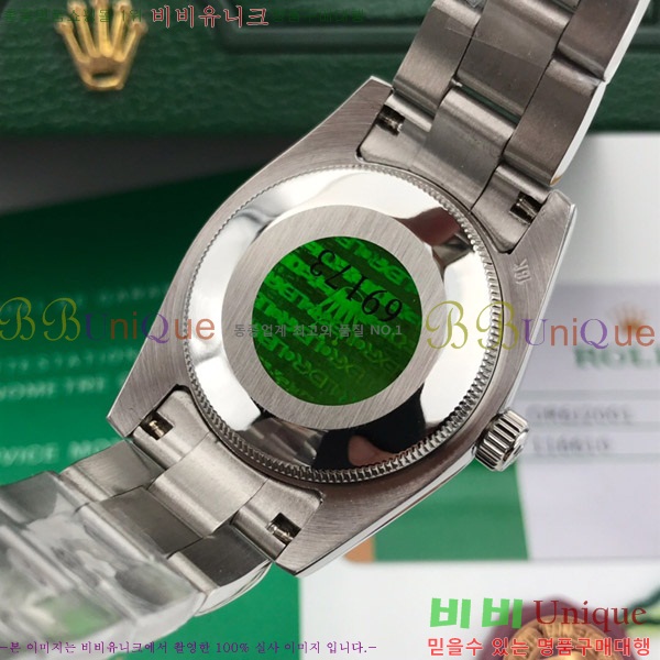 �ѷ��� ���̽��� ������� ����Ʈ����Ʈ 28mm RD279383