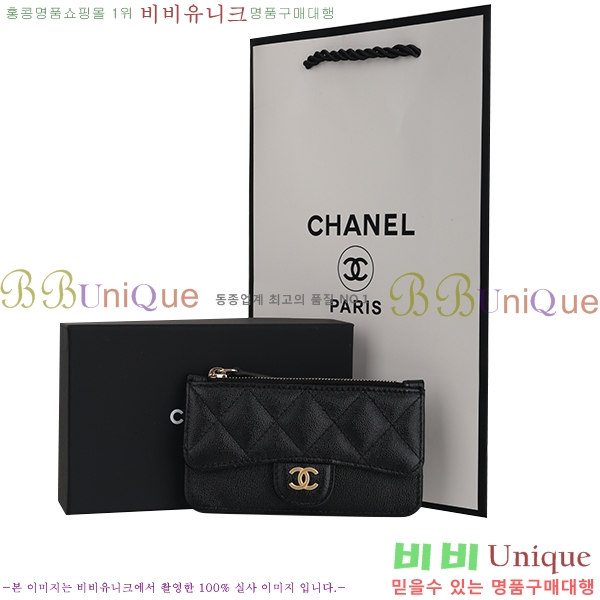 #��* ���� ī������ AP0374-21-2