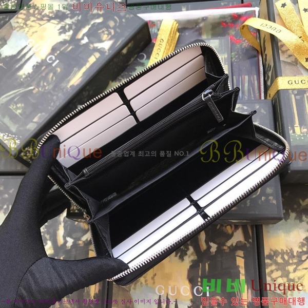 #���� ����Ʈ ���� ���ͷ�ŷ G ��� ���� 575988-21-1