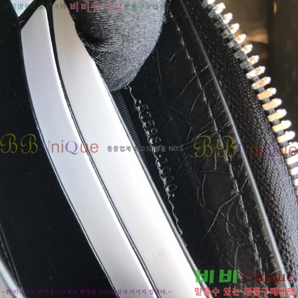 #���� ����Ʈ ���� ���ͷ�ŷ G ��� ���� 575988-21-1