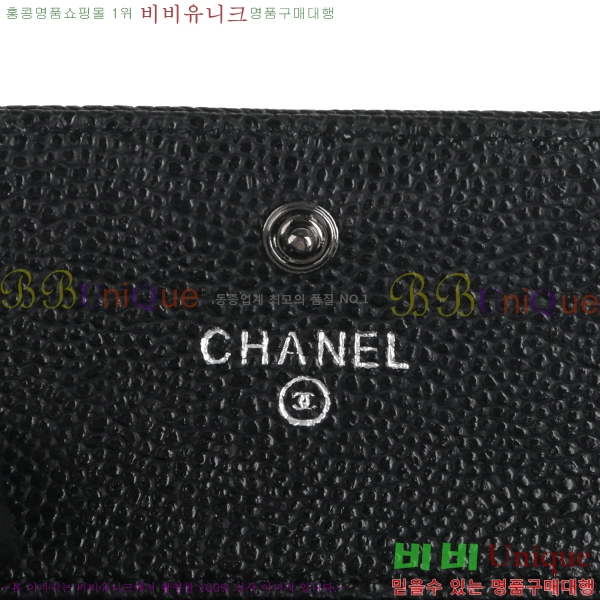 ��* ���� ������ AA05883-2-2