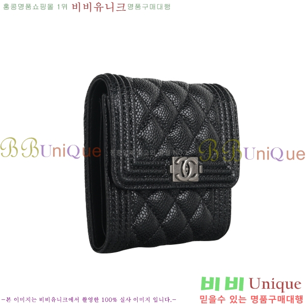 ��* ���� ������ AA05883-2-2