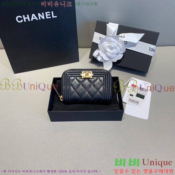 #��* ���� �������� A69271-21-5